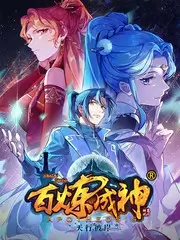 乡镇礼堂内摆放的老式放映机与片盒